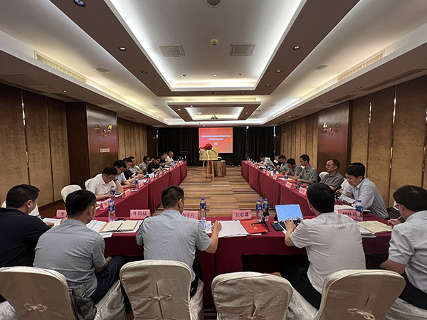 國家市場監(jiān)管總局、住建部、工信部夏熱冬冷地區(qū)綠色建材產(chǎn)品認(rèn)證技術(shù)委員會一屆二次會議在北京召開