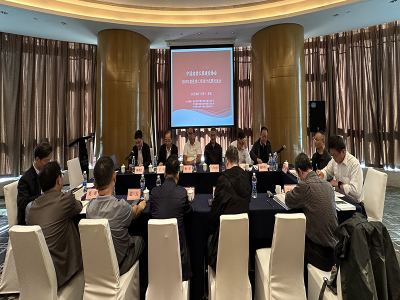 喜訊| 江蘇省建材院有限公司兩個項目榮獲建材行業(yè)優(yōu)秀工程設(shè)計獎