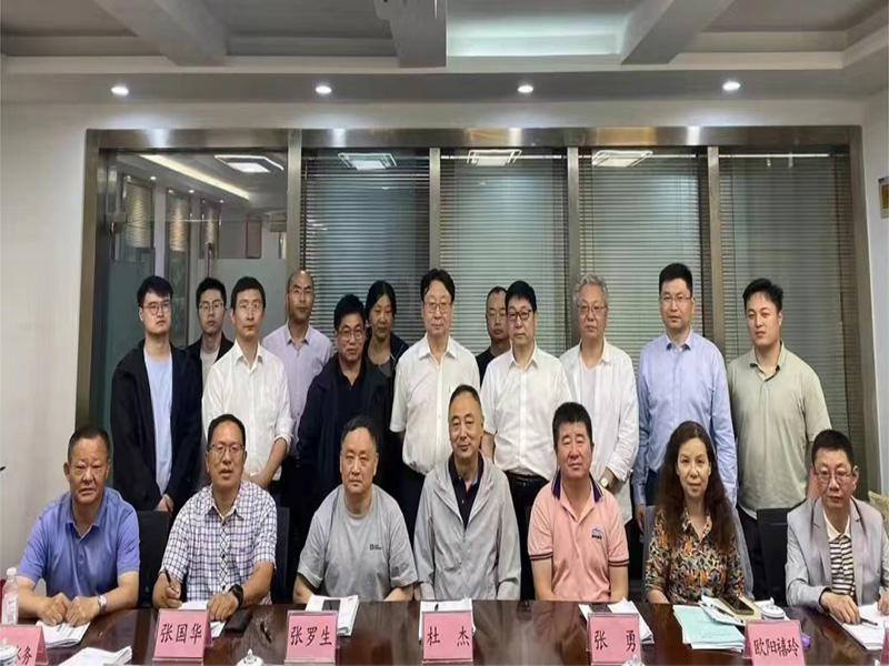 《不銹鋼給排水管材管件》《改性石墨氣凝膠自保溫墻體》等7個(gè)綠色建材評價(jià)標(biāo)準(zhǔn)與產(chǎn)品團(tuán)體標(biāo)準(zhǔn)第二次工作會議在我院成功召開