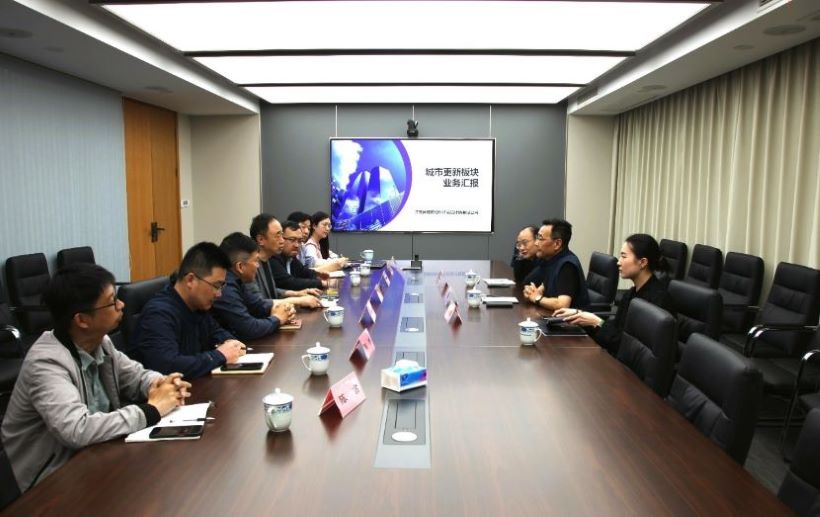 城市更新促進會調(diào)研|共謀綠色建材和數(shù)字技術與城市更新融合發(fā)展