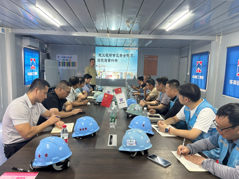 全國安全生產(chǎn)月安全學習活動圓滿開展